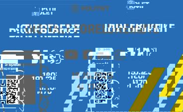 grafisk brukergrensesnitt, tekst